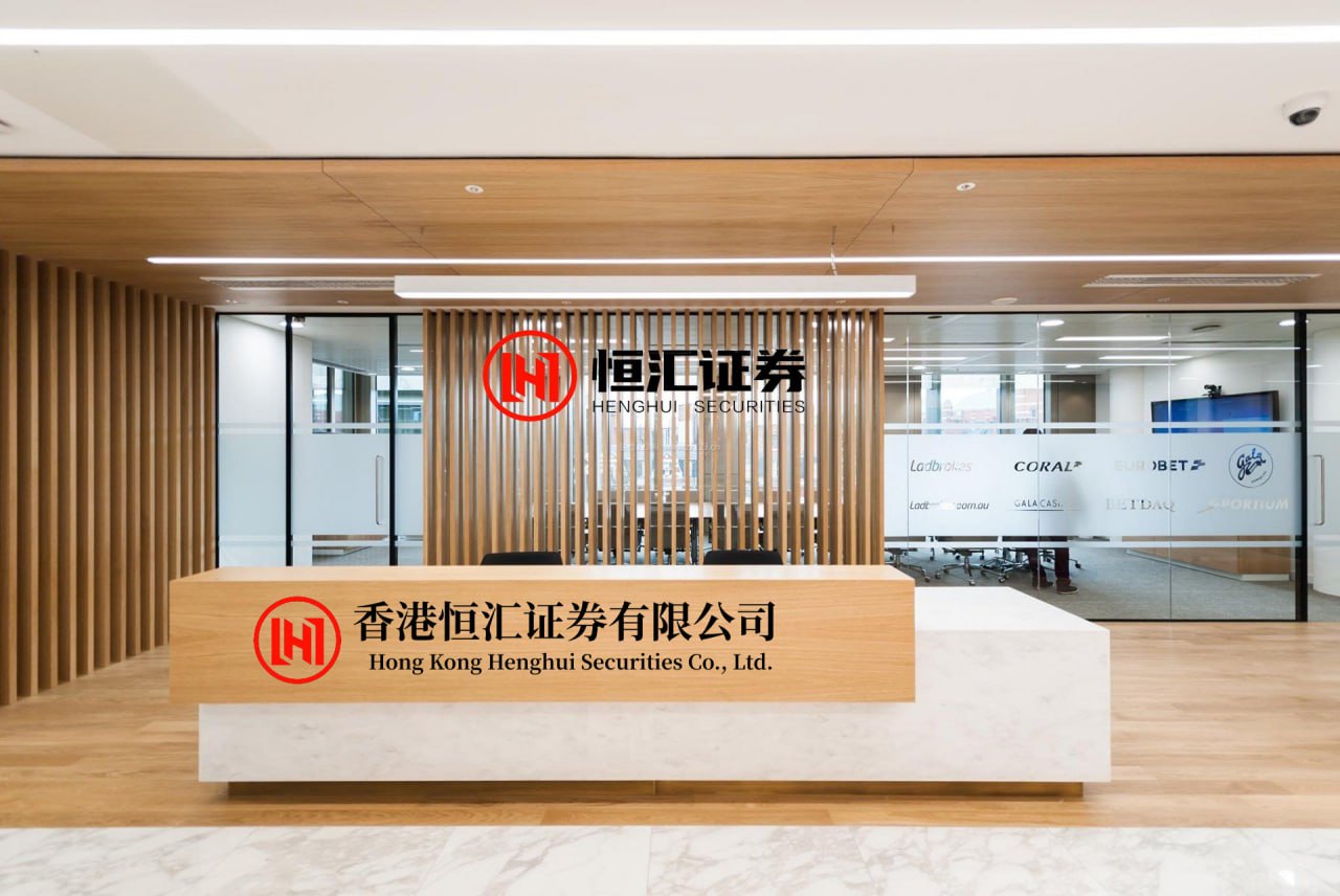 股鑫所 和林微纳：关于选举职工代表董事的公告
